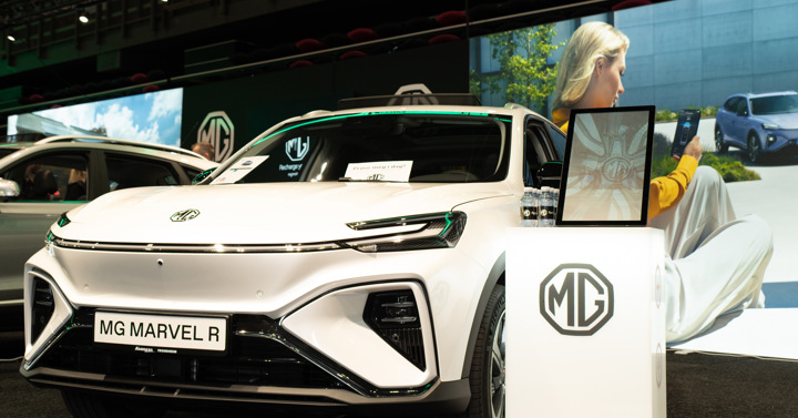 MG Motor - Messeutstyr levert av Plexon